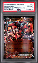 Load image into Gallery viewer, PSA 10 Japanese Groudon EX CP4 Holo (Graded Card)
