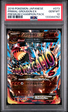 Load image into Gallery viewer, PSA 10 Japanese Primal Groudon EX CP4 Holo (Graded Card)

