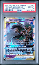 Load image into Gallery viewer, PSA 10 Japanese Trevenant &amp; Dusknoir GX Tag Team (Graded Card)
