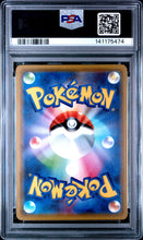 Load image into Gallery viewer, PSA 10 Japanese Trevenant &amp; Dusknoir GX Tag Team (Graded Card)
