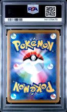 Load image into Gallery viewer, PSA 10 Japanese Trevenant &amp; Dusknoir GX Tag Team (Graded Card)
