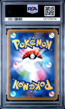 Load image into Gallery viewer, PSA 10 Japanese Trevenant &amp; Dusknoir GX Tag Team (Graded Card)
