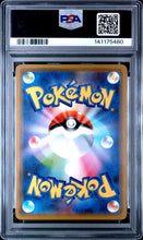 Load image into Gallery viewer, PSA 10 Japanese Greninja &amp; Zoroark GX Tag Team (Graded Card)
