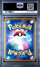 Load image into Gallery viewer, PSA 10 Japanese Lucario &amp; Melmetal GX Tag Team (Graded Card)
