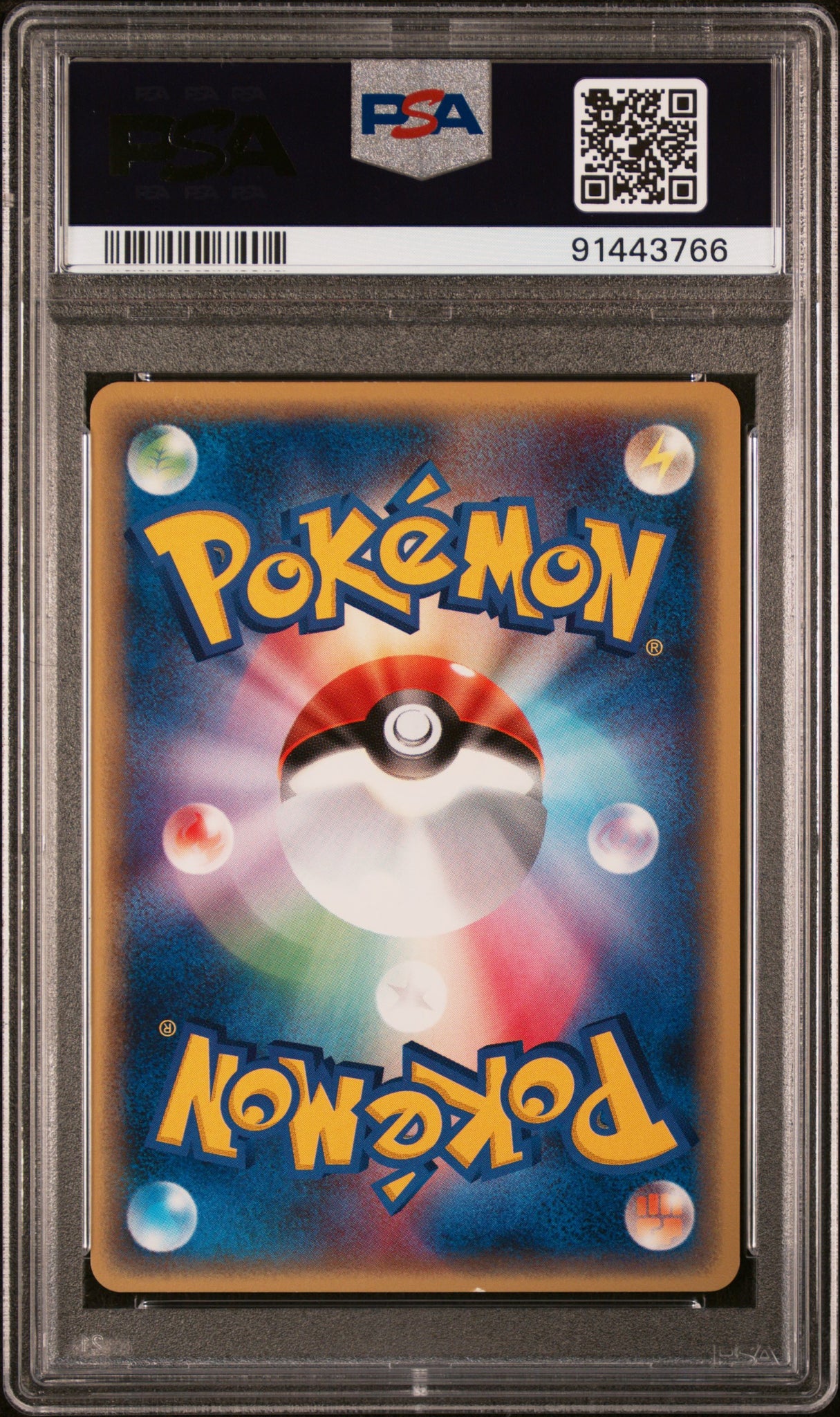 PSA 10 Japanese Raichu 1st Edition Non Holo Rare (Graded Card) Phurion PSA 10 Japanese Raichu 1st Edition Non Holo Rare (Graded Card) Phurion