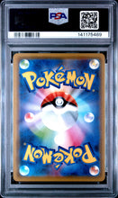 Load image into Gallery viewer, PSA 10 Japanese Reshiram &amp; Charizard GX Tag Team (Graded Card)

