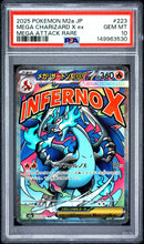 Load image into Gallery viewer, PSA 10 Japanese Mega Charizard X ex Mega Attack Rare (Graded Card)
