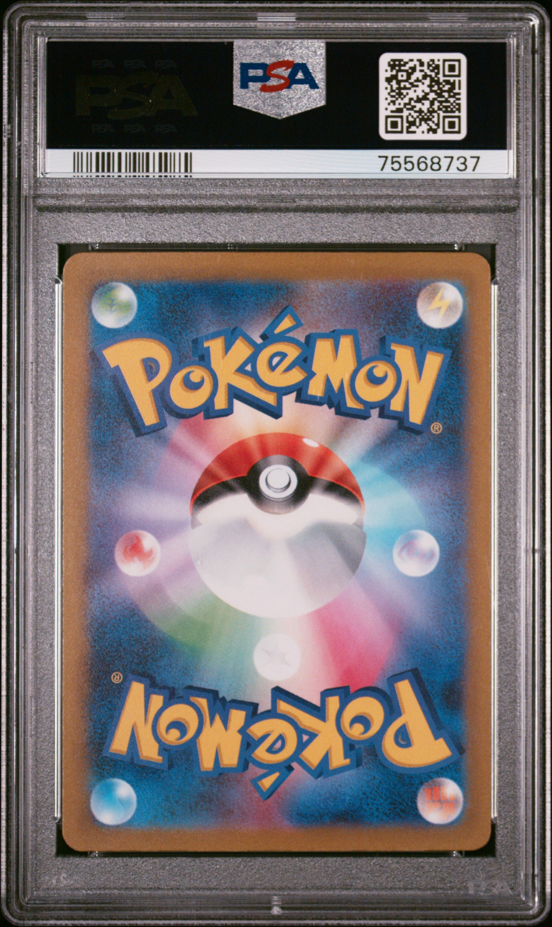 PSA 10 Japanese Magikarp Art Rare (Graded Card) – Phurion