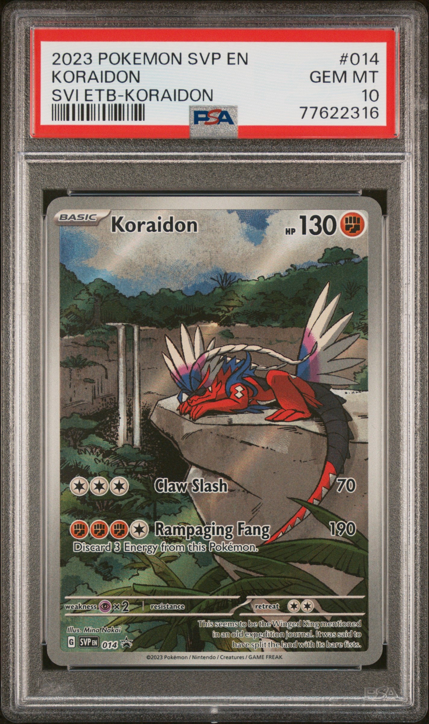 koraidon rare card Koraidon ex TEF 120 Double Rare DE NM+ main image 0