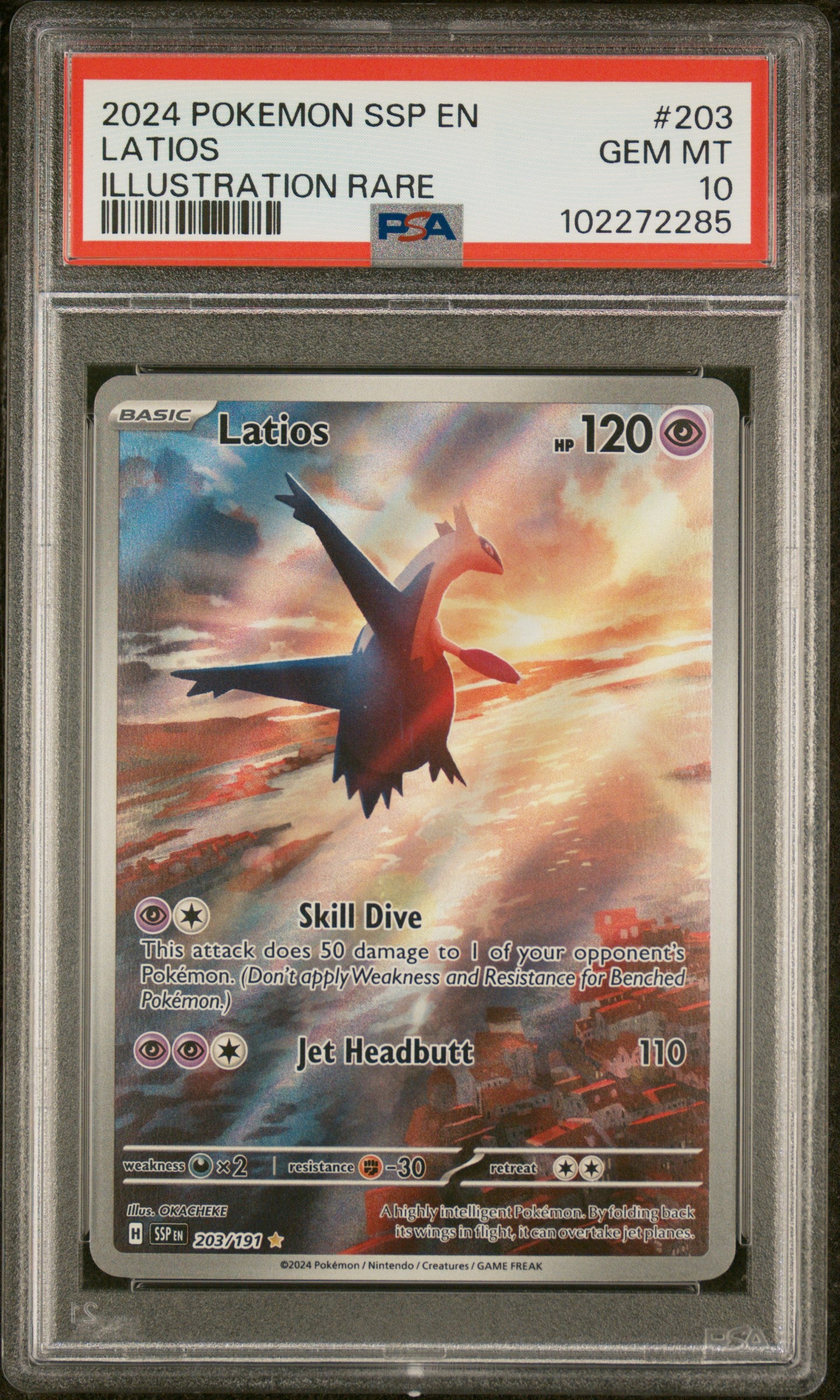 PSA 10 Latios Art Rare (Graded Card) PSA 10 Latios Art Rare (Graded Card)