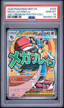 Load image into Gallery viewer, PSA 10 Mega Lucario ex Mega Attack Rare Promo (Graded Card)
