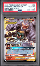 Load image into Gallery viewer, PSA 10 Marshadow &amp; Machamp GX (Graded Card)
