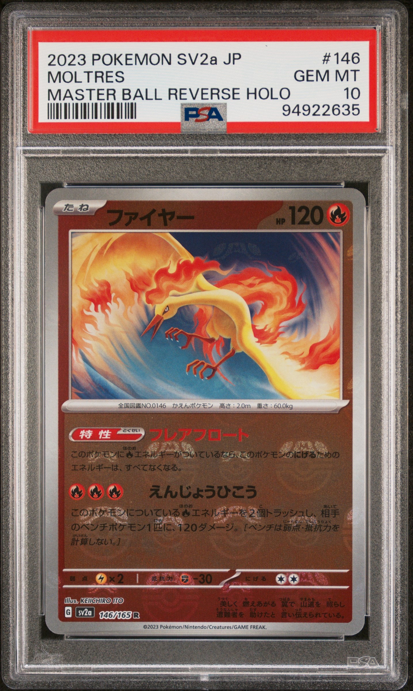 PSA 10 Japanese Moltres Master Ball Reverse Holo (Graded Card)