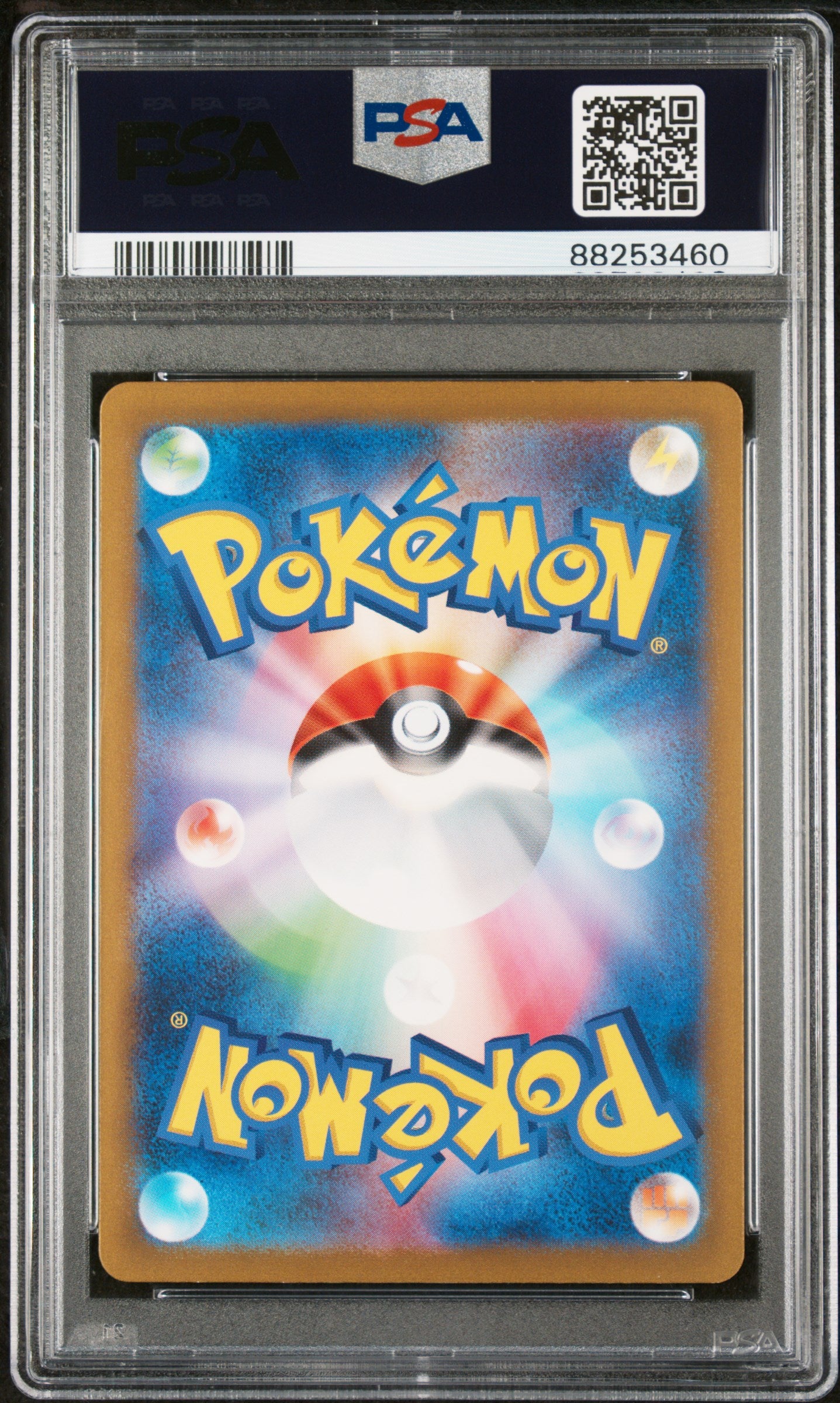 PSA 10 Japanese Pikachu Classic Collection Holo (Graded Card
