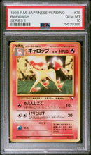 Load image into Gallery viewer, PSA 10 Japanese Vending Rapidash (Graded Card)
