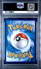 Load image into Gallery viewer, PSA 10 N's Reshiram Stamped Illustration Rare Promo (Graded Card)
