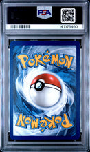 Load image into Gallery viewer, PSA 10 N's Reshiram Stamped Illustration Rare Promo (Graded Card)
