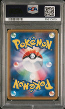 Load image into Gallery viewer, PSA 10 Japanese Shining Celebi (Graded Card)
