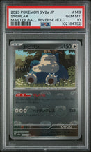 Load image into Gallery viewer, PSA 10 Japanese Snorlax Master Ball Reverse Holo (Graded Card)
