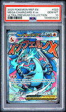 Load image into Gallery viewer, PSA 10 Mega Charizard X ex Mega Attack Rare Promo (Graded Card)
