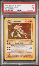Load image into Gallery viewer, PSA 5 Kabutops Holo 1st Edition (Graded Card)
