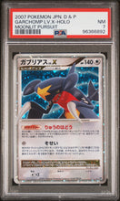 Load image into Gallery viewer, PSA 7 Japanese Garchomp Lv X. Holo (Graded Card)
