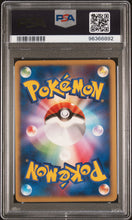 Load image into Gallery viewer, PSA 7 Japanese Garchomp Lv X. Holo (Graded Card)
