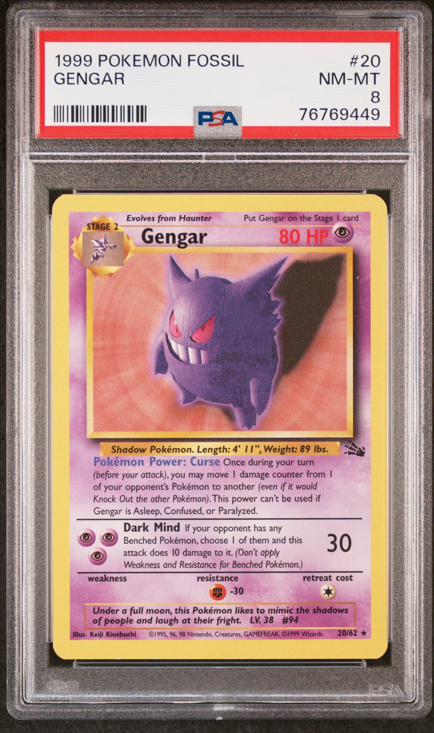 PSA 8 Gengar Non Holo Rare (Graded Card)