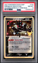 Load image into Gallery viewer, PSA 8 Greninja ⭐ Gold Star Promo (Graded Card)
