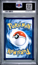 Load image into Gallery viewer, PSA 8 Chinese Jolteon VMAX Alt Art Promo (Graded Card)
