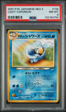 Load image into Gallery viewer, PSA 8 Japanese Light Vaporeon (Graded Card)
