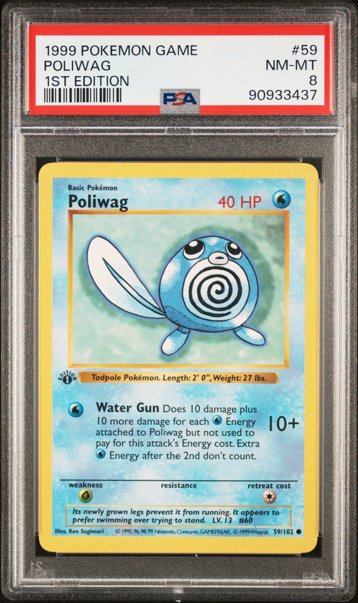 PSA 8 Poliwag 1st Edition Base Set (Graded Card)