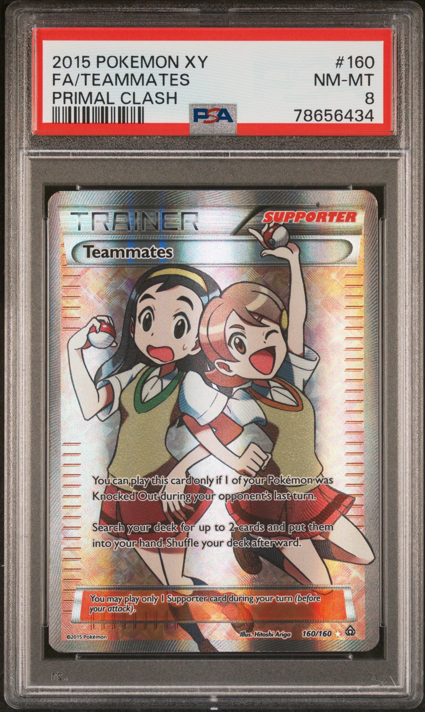 teammates pokemon card PSA 8 Full Art Trainer (Graded Card) Elena, Turk Recruit MTG Variant:Endless Punishment eb02