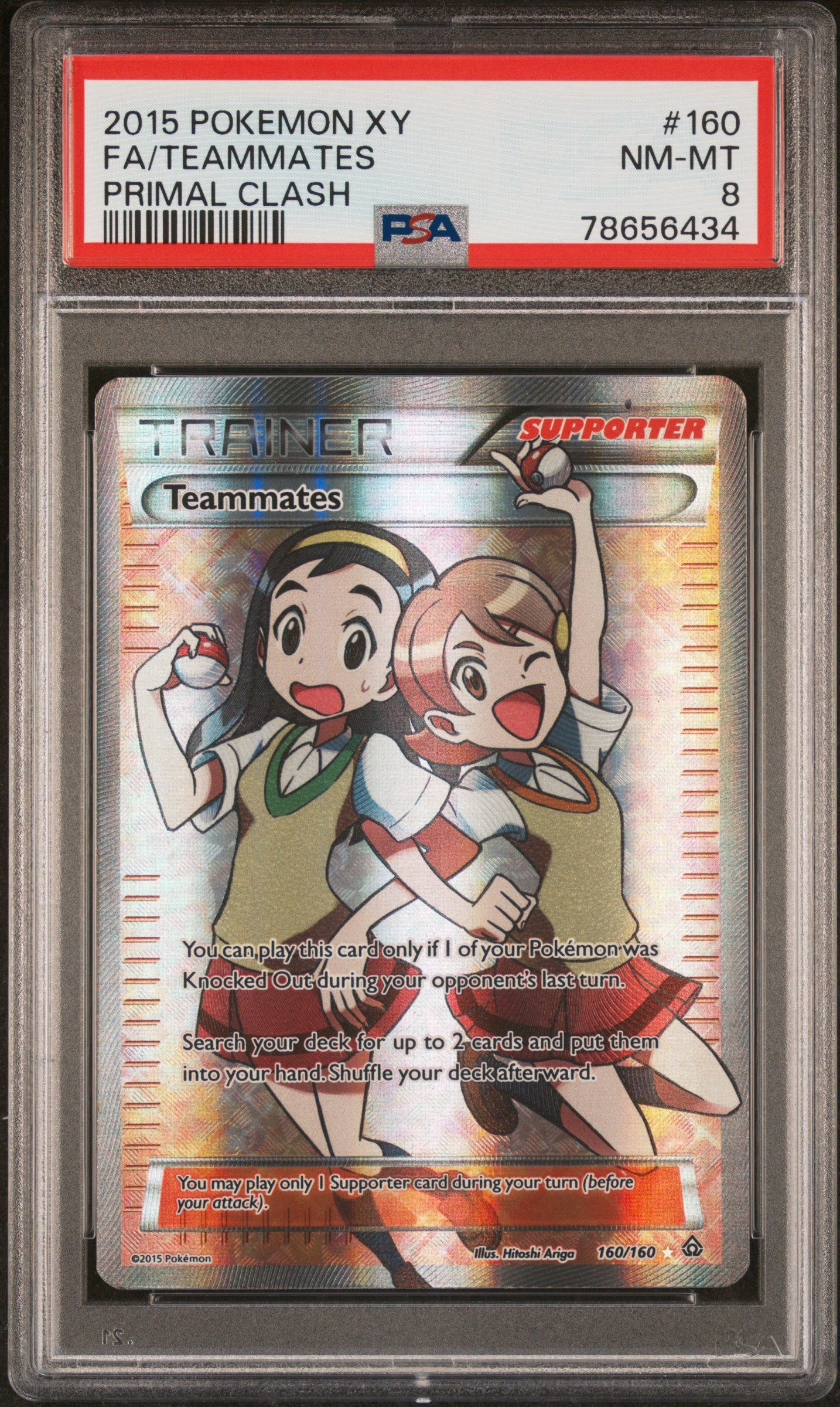 PSA 8 Teammates Full Art Trainer (Graded Card)