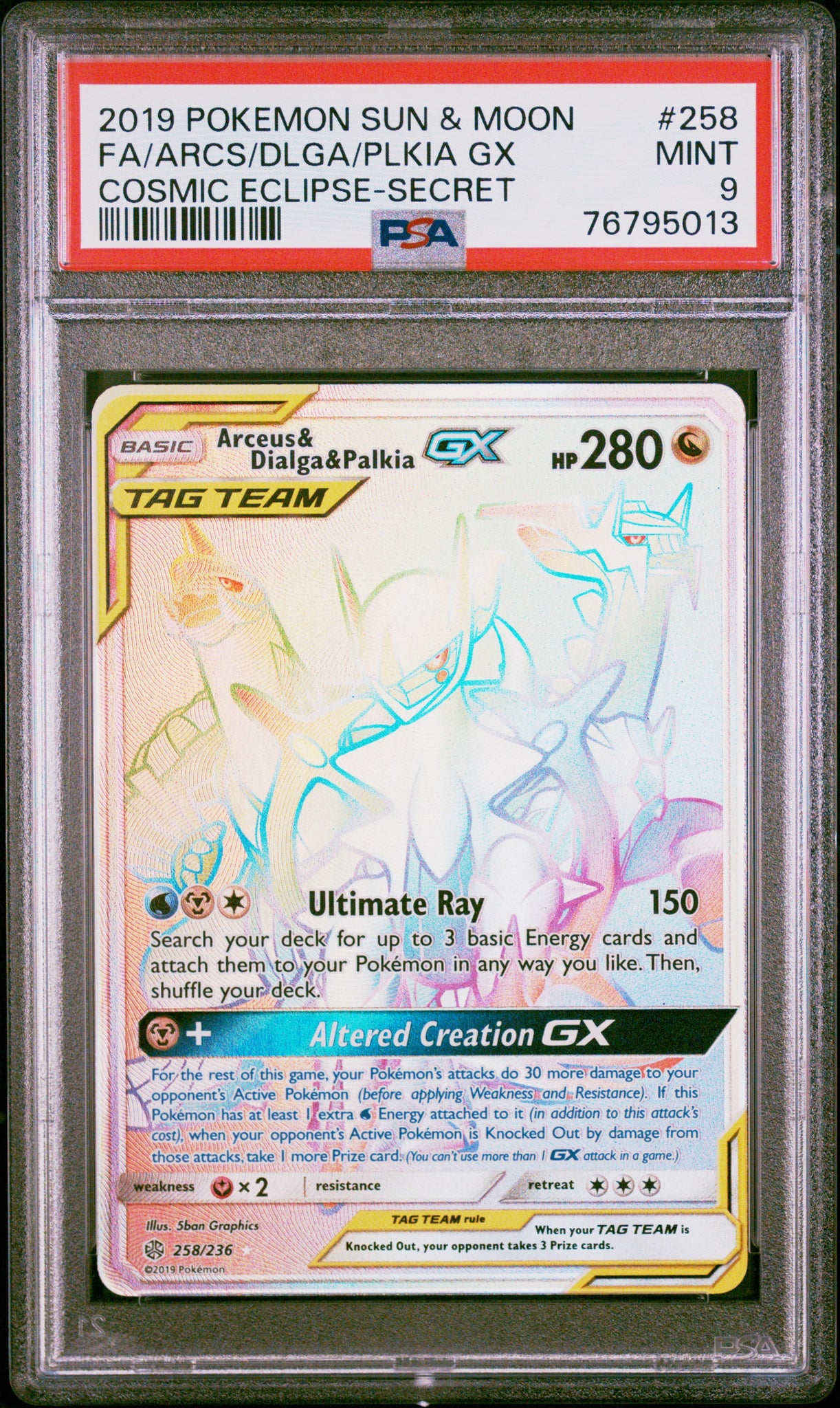 PSA 9 Arceus & Dialga & Palkia GX Rainbow Rare (Graded Card) Phurion PSA 9 Arceus & Dialga & Palkia GX Rainbow Rare (Graded Card) Phurion