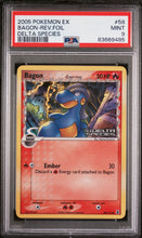 Load image into Gallery viewer, PSA 9 Bagon Reverse Holo (Graded Card)
