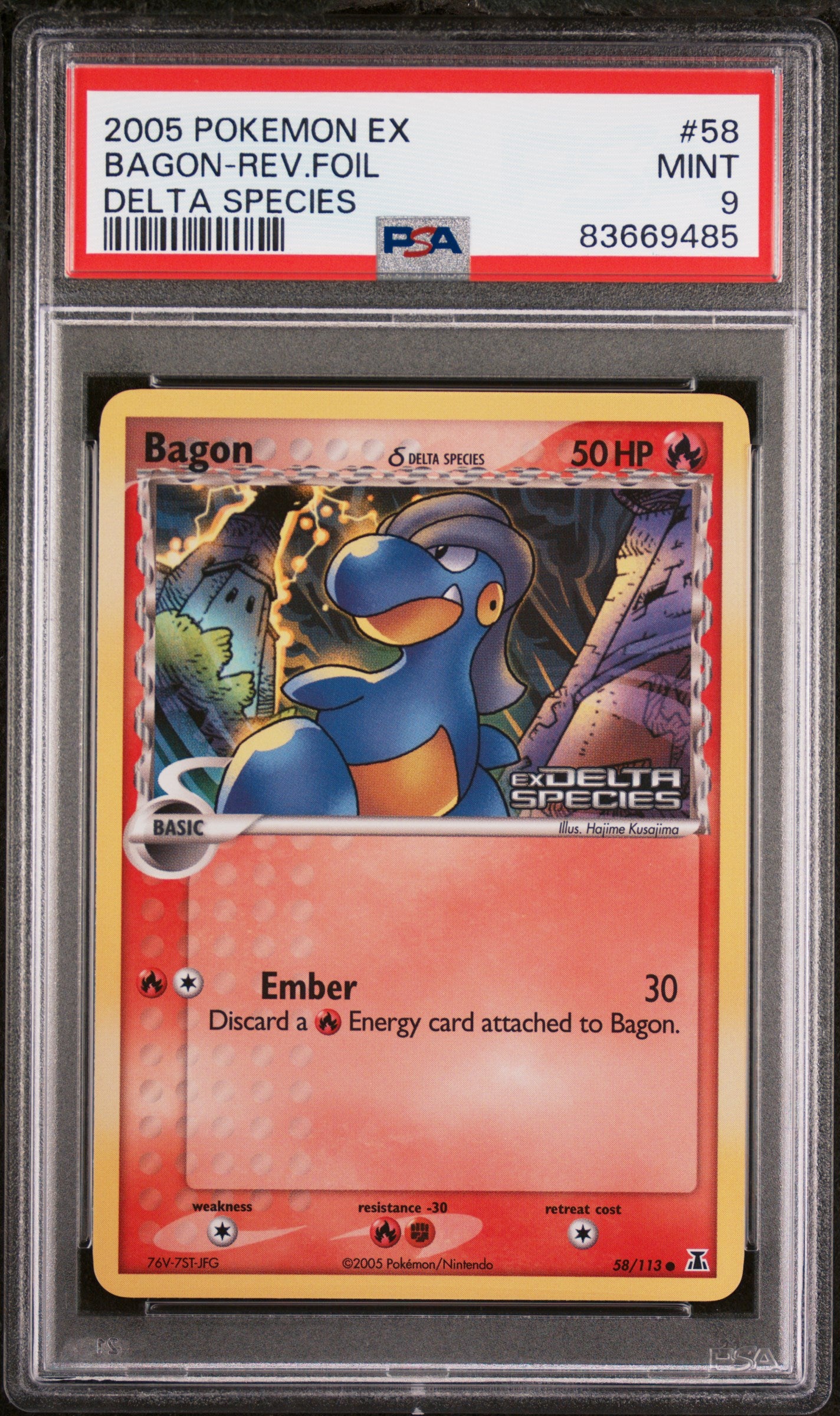 PSA 9 Bagon Reverse Holo (Graded Card)