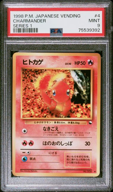 PSA 9 Japanese Vending Charmander (Graded Card) Phurion PSA 9 Japanese Vending Charmander (Graded Card) Phurion