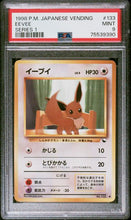 Load image into Gallery viewer, PSA 9 Japanese Vending Eevee (Graded Card)
