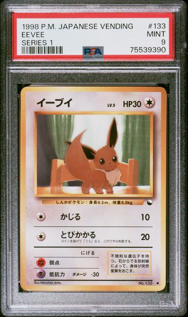PSA 9 Japanese Vending Eevee (Graded Card)