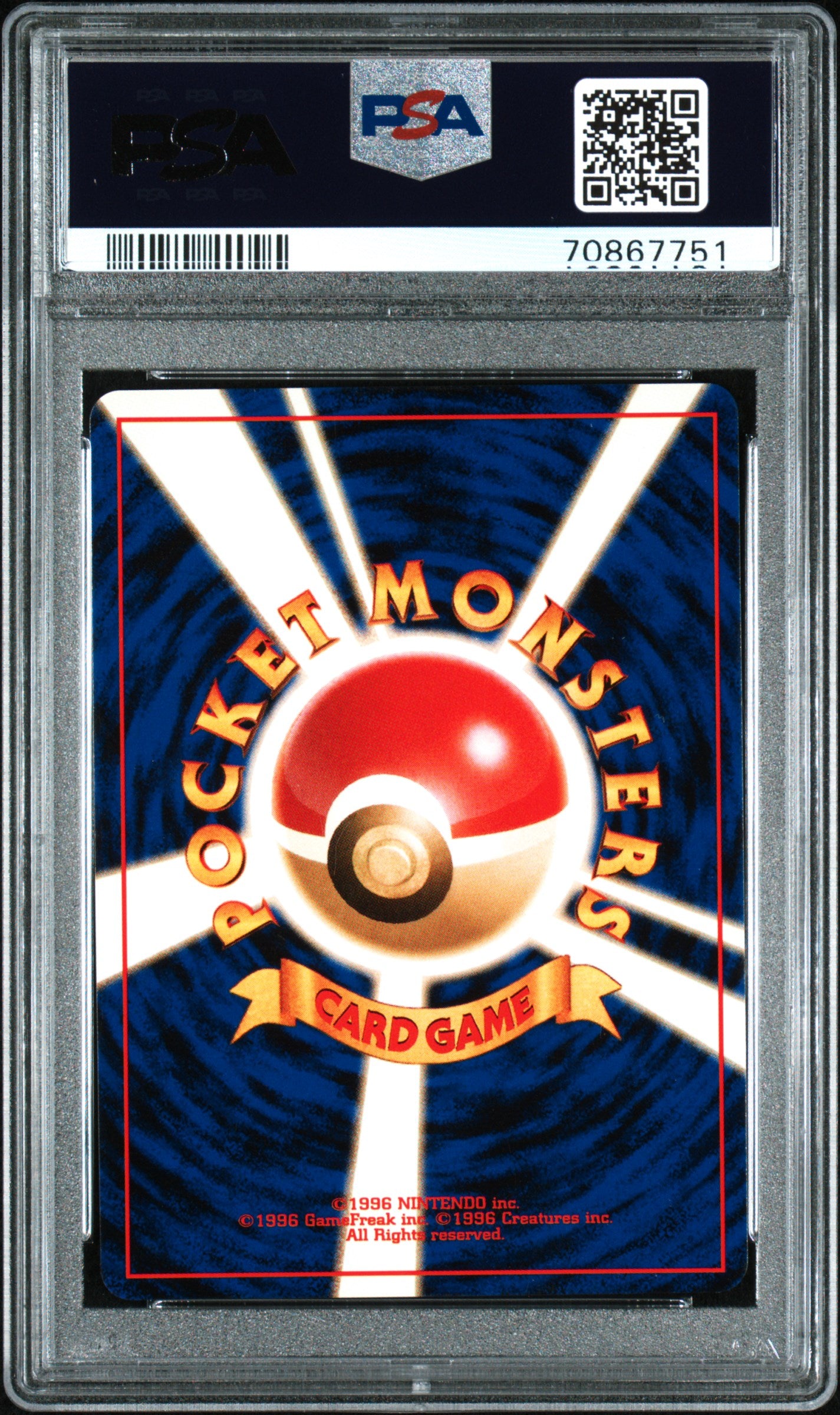 feraligatr pokemon card japanese PSA 9 Japanese Feraligatr Holo (Graded Card) – Phurion