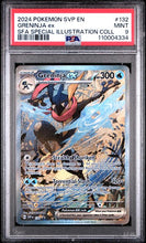 Load image into Gallery viewer, PSA 9 Greninja ex Special Illustration Rare Promo (Graded Card)
