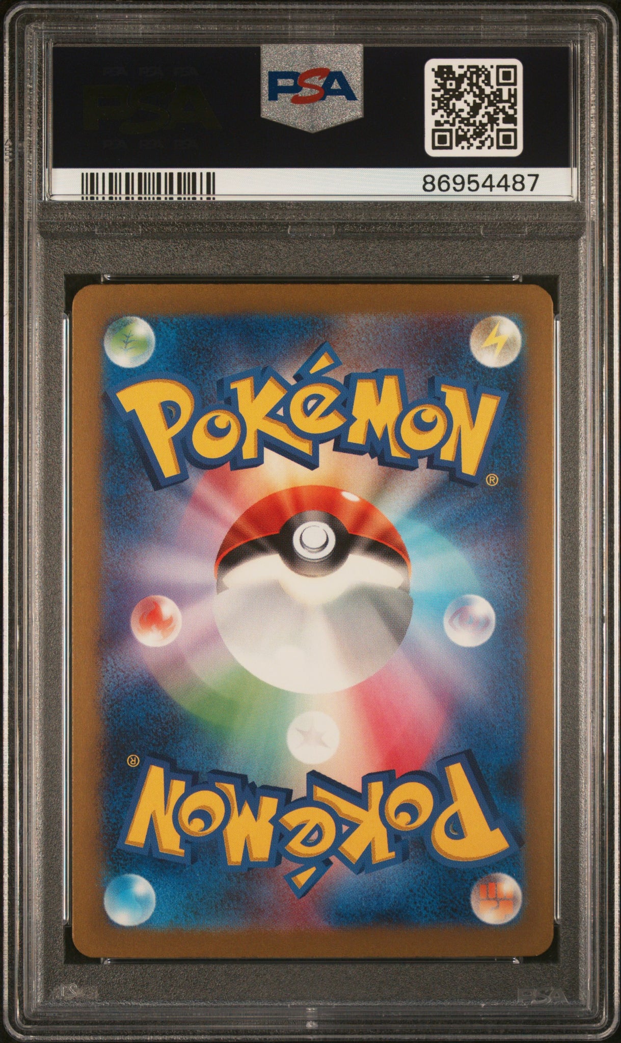 PSA 9 Japanese Iono Special Art Rare Trainer (Graded Card) Phurion PSA 9 Japanese Iono Special Art Rare Trainer (Graded Card) Phurion