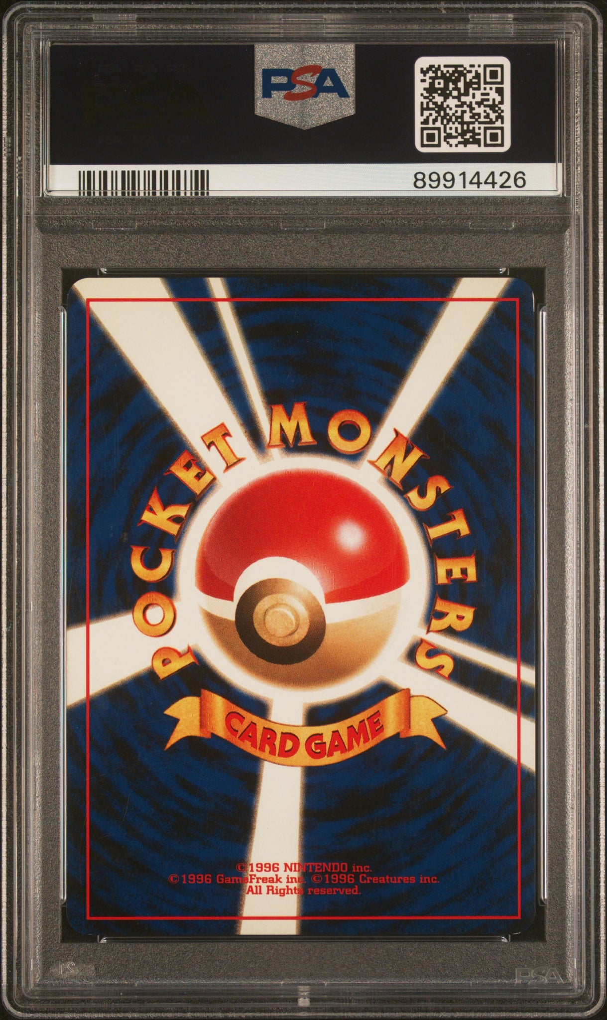 PSA 9 Japanese Typhlosion Holo (Graded Card) Phurion PSA 9 Japanese Typhlosion Holo (Graded Card) Phurion