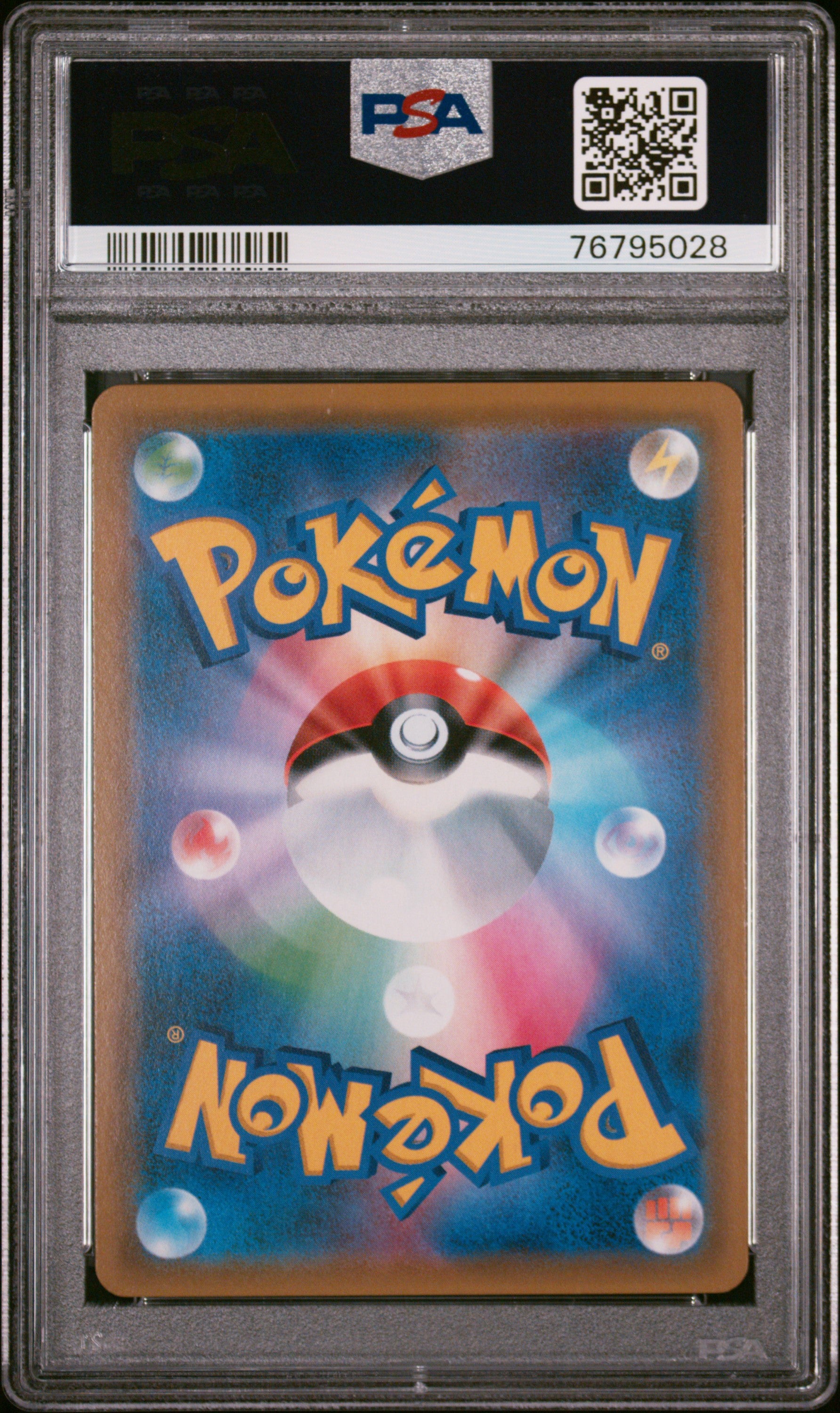 PSA9JessieJamesB_2048x.jpg?v=