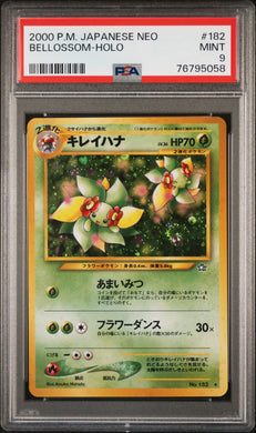 CGC 9.5 Chinese Rayquaza GX Full Art Shiny (Graded Card) – Phurion's Pokemon
