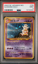 Load image into Gallery viewer, PSA 9 Japanese Slowking Holo (Graded Card)
