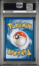 Load image into Gallery viewer, PSA 9 Larvitar Reverse Holo (Graded Card)
