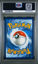 Load image into Gallery viewer, PSA 9 Mega Latias ex Full Art (Graded Card)
