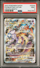 Load image into Gallery viewer, PSA 9 Mewtwo VSTAR Special Art Rare (Graded Card)
